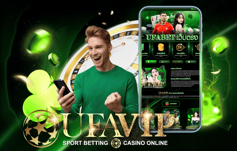 คู่มือการใช้งานคาสิโนเครดิตฟรี